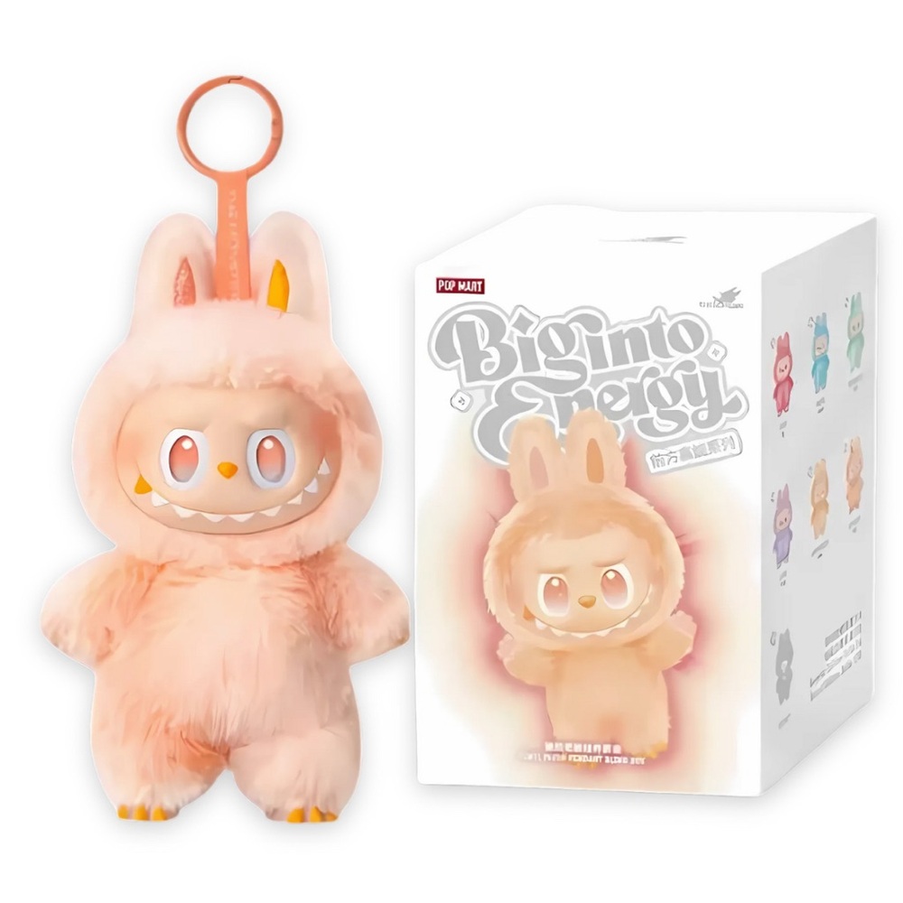 Authentic Big into Energy Labubu - Happiness